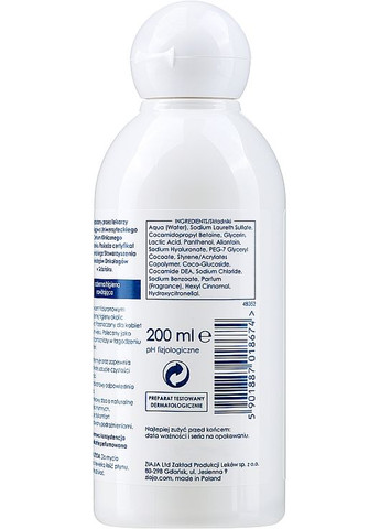 Кремообразная жидкость для интимной гигиены с гиалуроновой кислотой Intima 500ml (160193-18354) Ziaja (368601545)