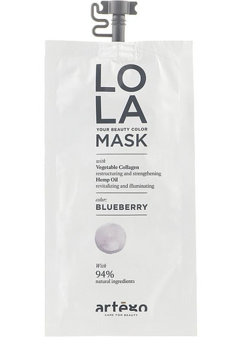 Відтінкова маска (міні) LOLA Your Beauty Color Mask Blueberry (2-952744) Artego (371189661)
