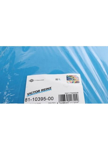 Сальник гумометалевий MB M157/M273.922/M273.924 10- С МОНТАЖ. ФЛАНЦЕМ 81-10395-00 Victor Reinz (367594729)