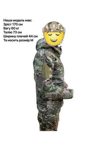 Куртка тактична ( весна - осінь ) Tactical Series Multicam мультикам з підкладкою Omni-Heat ХXXL Tactic (301533422)