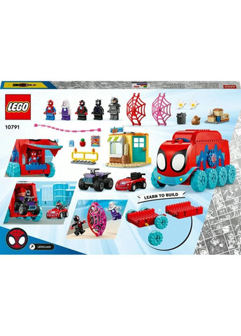 Конструктор Marvel Мобильная штаб-квартира команды Паука 187 деталей (10791) Lego (281425716)