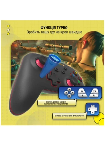 Геймпад MG1200 GAMEPRO (311280331)