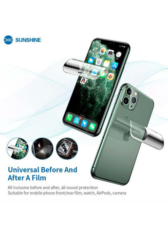 Гидрогелевая пленка SS-057 (Korea) для Samsung Galaxy A05s SM-A057 Sunshine (368302131)