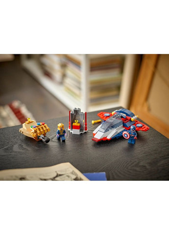 Конструктор Marvel Капитан Америка против Таноса (76319) Lego (351364610)
