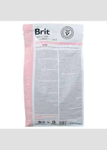 Корм сухий GF VetDiet Cat Hypoallergenic для котів з харчовою алергією та непереносимістю з лососем 2кг Brit (342374098)