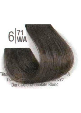 Крем-фарба Темний холодний коричневий блонд 6/71 WA 100 мл. Spa Master (335869651)