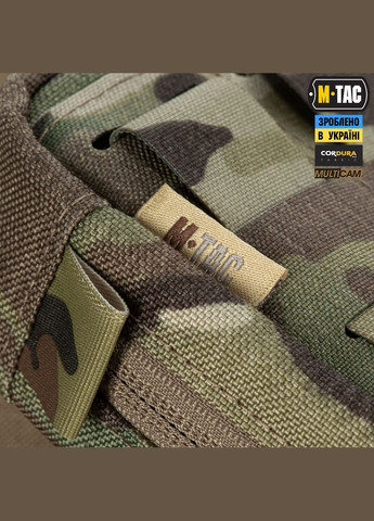 Підсумок під медичні рукавиці Elite Multicam M-TAC (303262303)