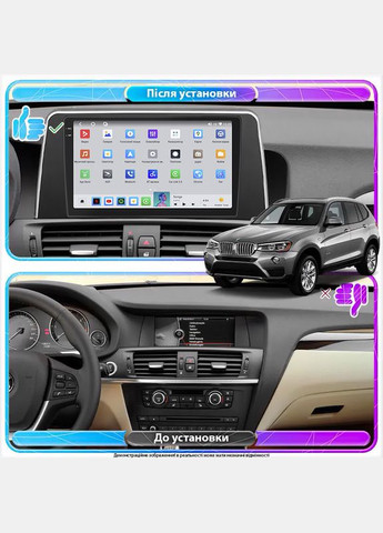 Штатная магнитола 9" для BMW X3 II (F25) Рестайлинг 2014-2017 4/64 QLED CarPlay 360 Prime 1 шт. Lesko (336195172)
