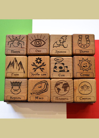 Настольная развивающая игра "Моя сказка". Деревянные кубики генератор историй. 12шт. Естественное дерево. No Brand (301482667)