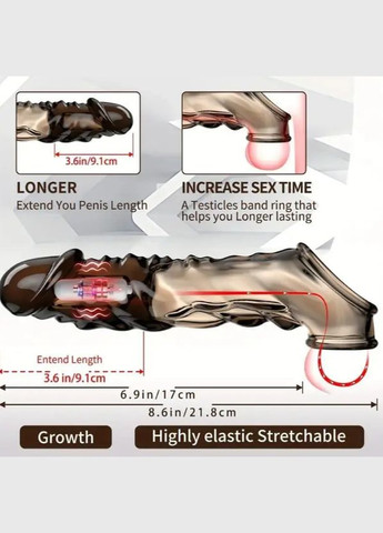 Насадка на пенис увеличивающая силиконовая с вибрацией Вибро насадка на член Эрекционное кольцо+ЛУБРИКАНТ 25мл No Brand (330822977)