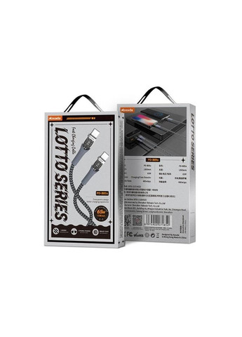 Дата кабеля USB-C на USB-C 1.3m Lotto PD-B89CC Black BK) (m448412) Proda USB-C to USB-C 1.3m Lotto PD-B89CC Black (367072701)