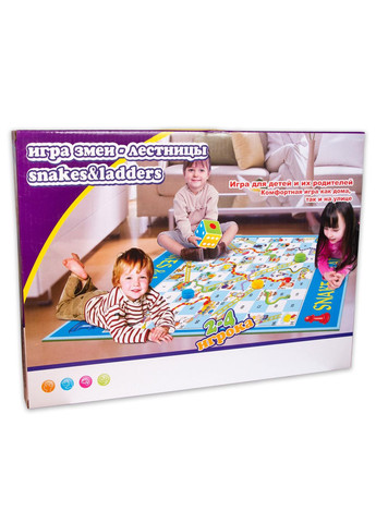 8304А Килимок дитяча гра Змії-сходинки Huada Toys (330018485)