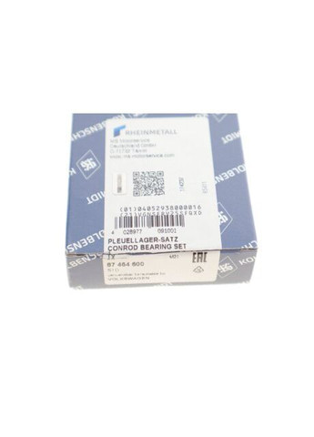 Подшипники скольжения шатунные 87464600 Kolbenschmidt (345771943)