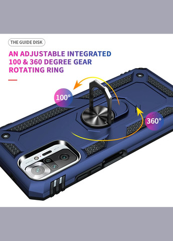 Противоударный чехол для Redmi Note 10 Pro кольцо магнит Xiaomi (322211961)