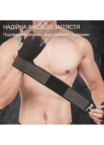 Перчатки без пальцев для фитнеса тяжелой атлетики турника зала спортивные с напульсником микрофибра GDragon Красные 63_1_L_1 No Brand (376058604)