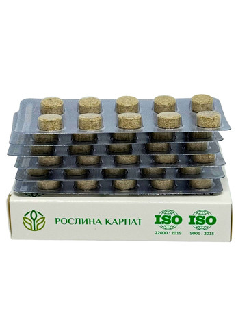 Антивирин – натуральное противовирусное средство для укрепления иммунитета Рослина Карпат (334293076)