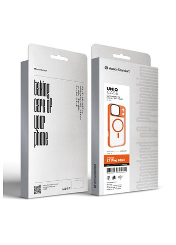 Чехол для мобильного телефона (ARM86621) ArmorStandart Uniq MagCase Apple iPhone 17 Pro Max Orange (366258508)