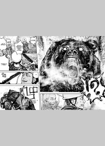 Книга Ганнибал. Том 2 Ниномия массааки (9786177678792) Видавництво "Nasha idea" (316123647)