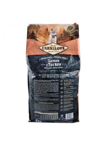 Сухой корм Salmon & Turkey для щенков и молодых собак больших пород, лосось и индейка, 12 кг Carnilove (349823838)