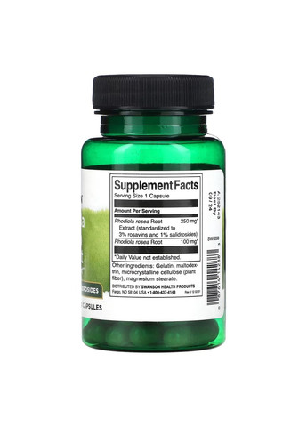 Добавка Rhodiola Rosea Extract - 60 caps Swanson (330105445)