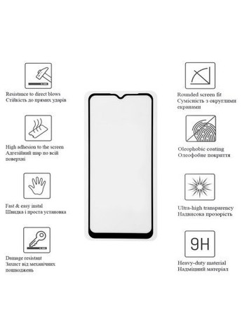 Стекло защитное Samsung Galaxy A24 (Black) (71770) (717170) Drobak Samsung Galaxy A24 (Black) (71770) (366660204)
