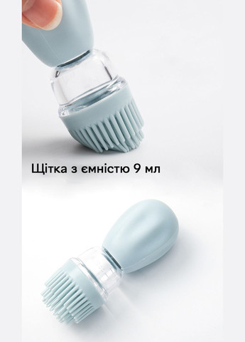 Диспенсер для олії та оцту Semi Dispenser 180 мл, Terracotta із силіконовим пензлем Semi Line (324607776)