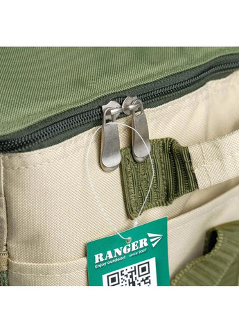 Термосумка HB5-XL 33 Green/Beige Ranger (368558768)