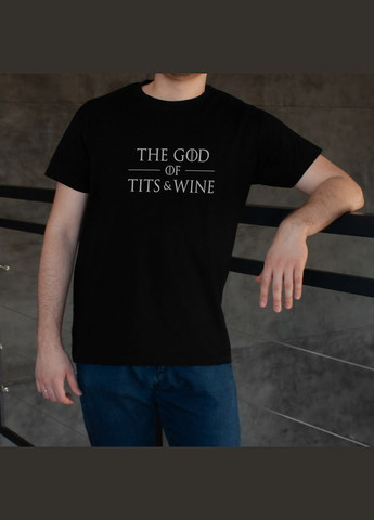 Чорна футболка got "god of tits and wine" чоловіча чорна (bd-f-18) BeriDari