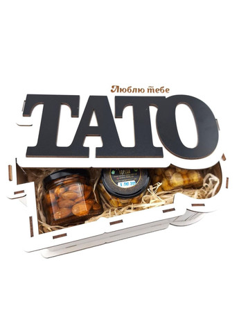 Подарки на день отца №241 на День рождения, Новый Год, День Защитника, Николая, Юбилей, Рождество. Царство Меду (366221506)