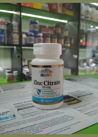Цинк цитрат 21st Zinc Citrate 50mg 60tab для імунітету 21st Century (329446347)