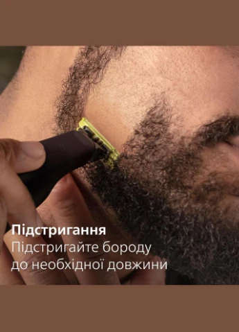 Тример для бороди та вусів OneBlade Pro Face QP6504/15 Philips (316035926)
