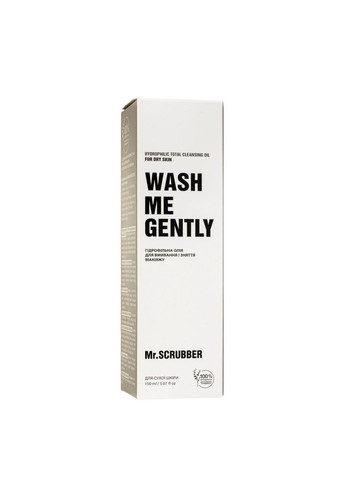 Гідрофільна олія для сухої шкіри обличчя Wash Me Gently 150 мл Mr. Scrubber (361377202)