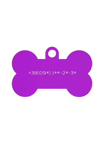 Адресник для собаки Purple 50x35мм Ekostar (367609285)