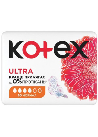 Гігієнічні прокладки Ultra Normal 10 шт. (5029053542621) Kotex Ultra Normal 10 шт. (268142694)