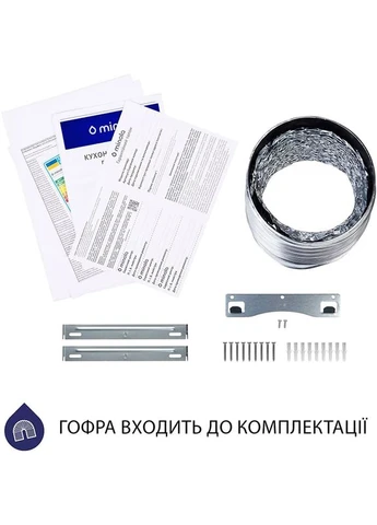 Витяжка HK 5214 I 700 LED MINOLA (390179661)