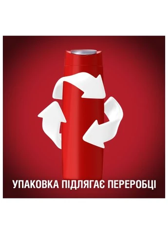 Гель для душу Deep Sea 675 мл (8700216011365) Old Spice Deep Sea 675 мл (399808284)