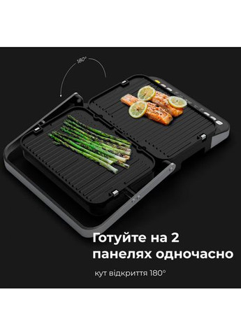 Гриль EG5 AENO (306744199)