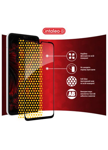 Стекло защитное (1283126578328) Intaleo Full Glue Samsung A05 Black (366522261)