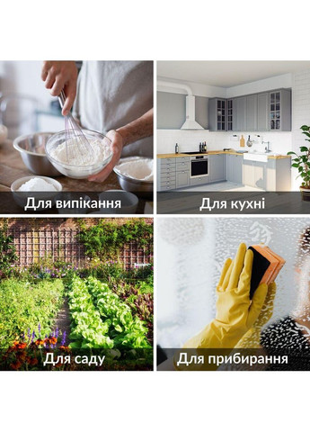 Фартух універсальний із етновишивкою й кишенею, водовідштовхувальний, бавовна, великий розмір, для жінок і чоловіків. No Brand (366327351)