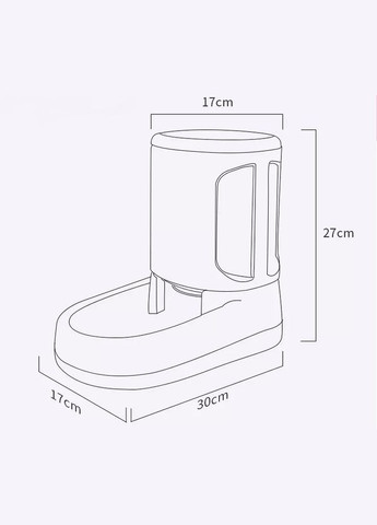 Кормушка и поилка для кошек и собак 2 x 3.5L, комплект Серый Hoopet (299915291)