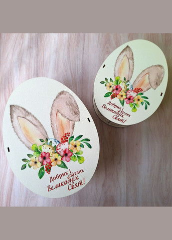 Подарок на Пасху №123 Царство Меду (340479666)