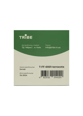 Стакан складаний силіконовий T-FF-0001, terracota Tribe (390697590)