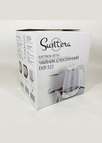 Електрочайник Suntera, чайники з підсвічуванням, гарний електричний чайник China ekb-322w (294336961)