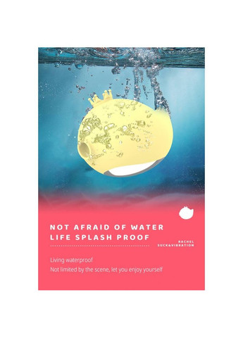 Вакуумный стимулятор клитора в виде рыбки RACHEL с вибрацией, Boss Series (332669790)