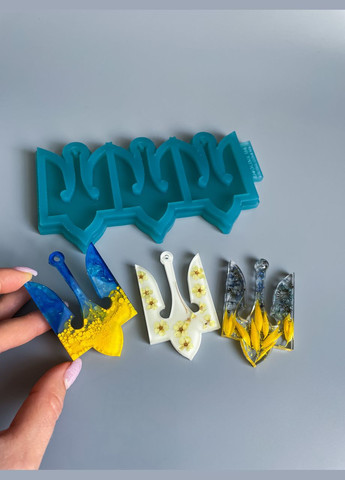 Молд 3в1 фигурный с отверстием герб Украины 85*55*5 мм для брелоков магнитов силиконовая форма молд для эпоксидной смолы No Brand (370566531)