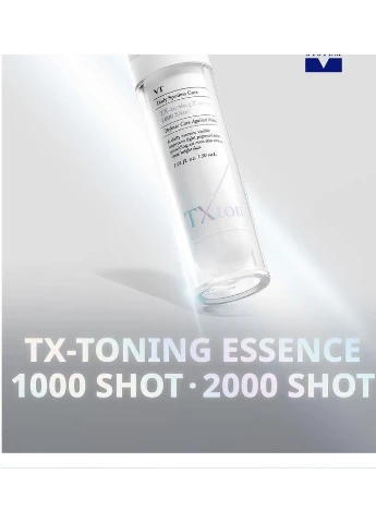 Есенція освітлююча з транексамовою кислотою TX-TONING ESSENCE 2000 SHOT 30ml VT Cosmetics (333024056)