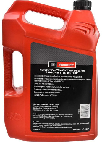 Трансмісійне мастило Motorcraft Mercon V 4.73 л. Ford (322058387)