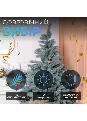 Литая искусственная елка 1,1 м голубая Косовская Премиум KOS-KOSBL11 LUGI (370707734)