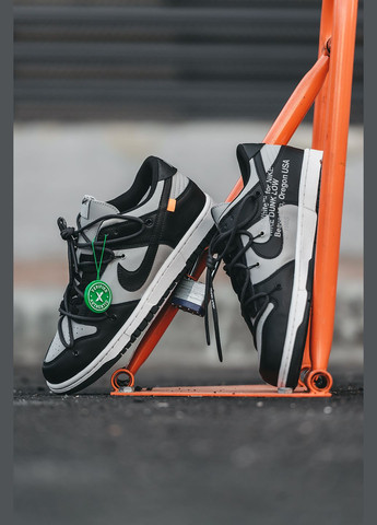 Комбіновані кросівки унісекс Nike Dunk Low x Off-White