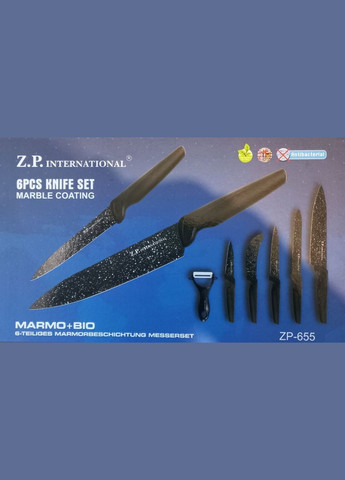 Набор ножей Z.P. с гранитным напылением ZP655 International (300079366)